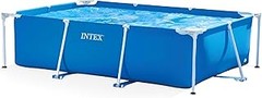 Características importantes al comprar una piscina elevada con depuradora